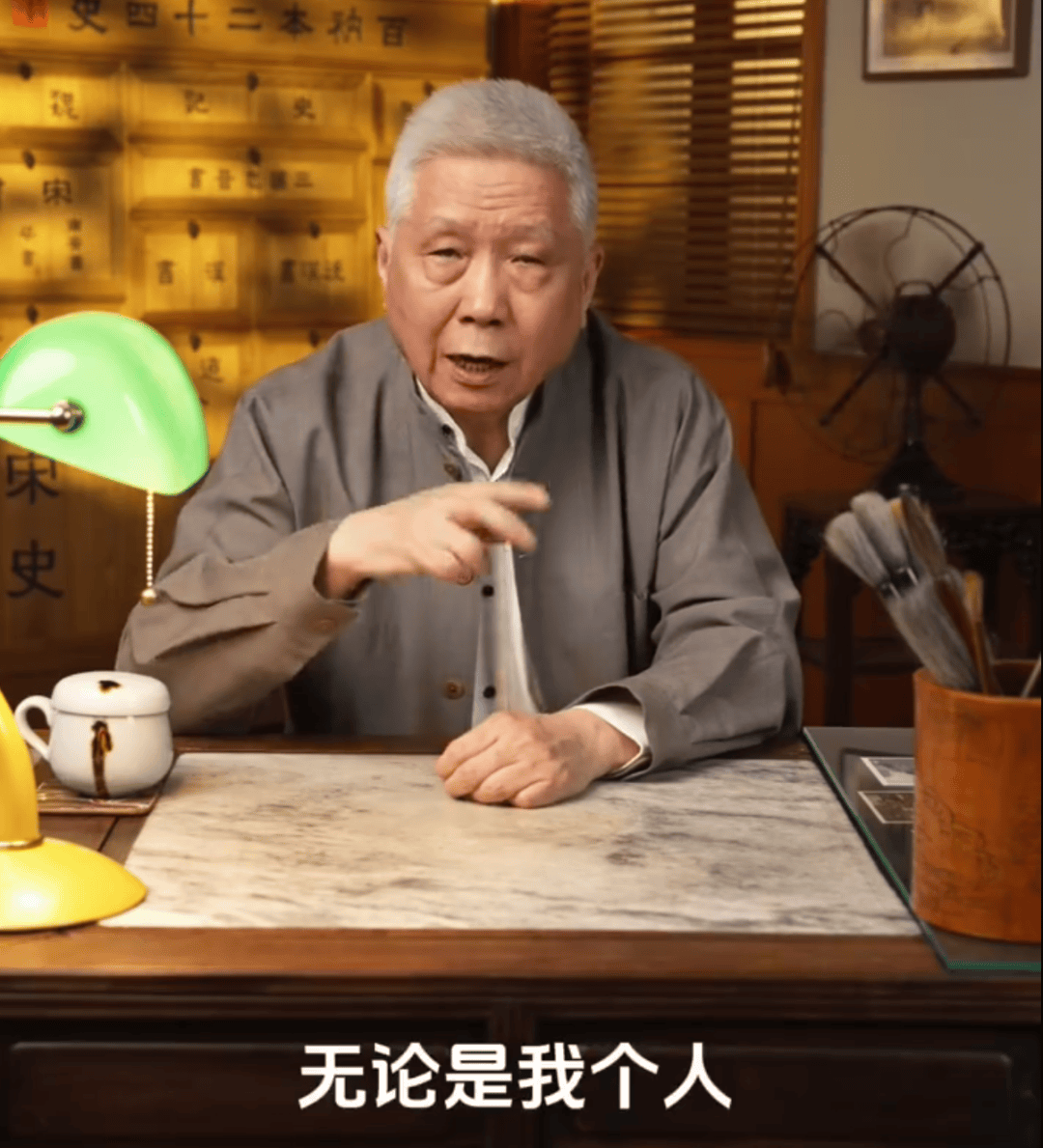 马未都爆雷<strong></p>
<p>隆基绿能股票</strong>,已无力支付费用