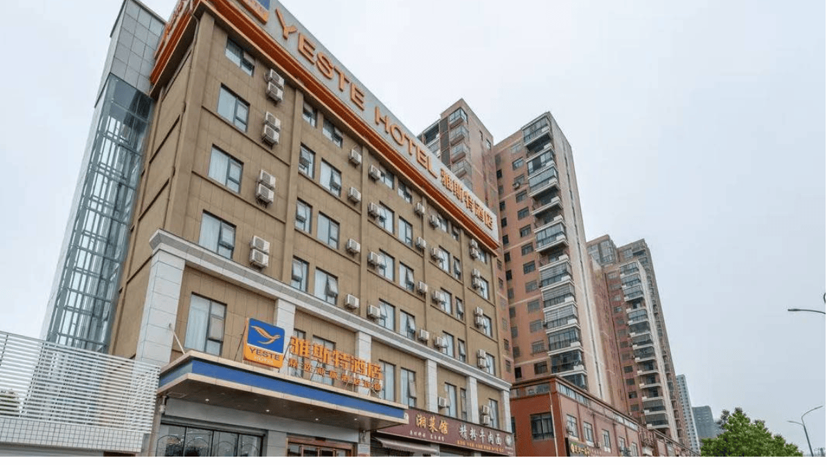 监控曝光!男子在武汉一酒店内死亡朋友送药时被拒?酒店:没讲是什么药<strong></p>
<p>微软股票</strong>,客人没接电话