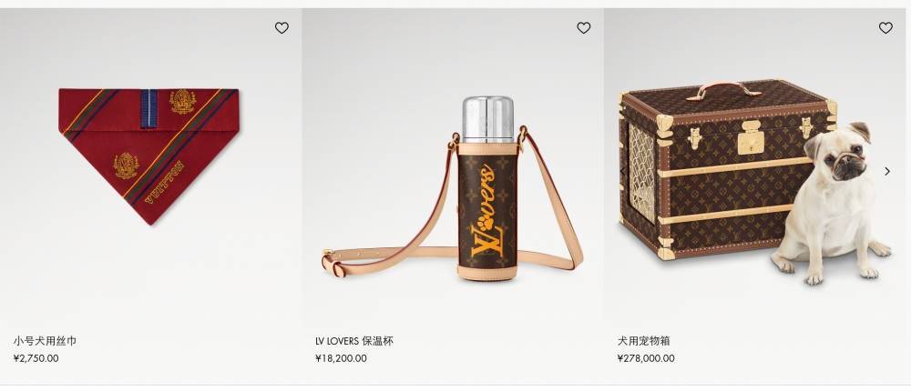 爱马仕新上架2万元不锈钢狗碗<strong></p>
<p>微软股票</strong>,客服:只剩少量库存