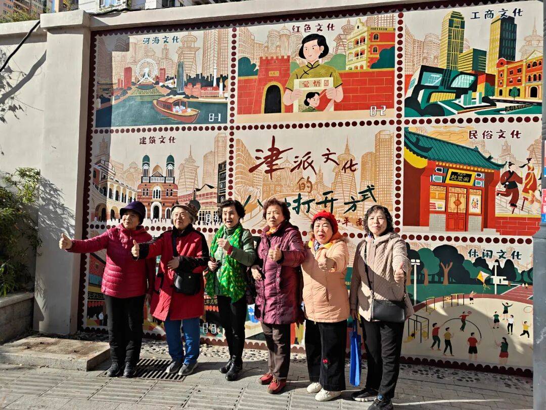 “颜值”出圈 天津和平区独山路这面彩绘墙“亮”<strong></p>
<p>微软股票</strong>了