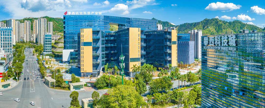 一次性奖励最高1000万元<strong></p>
<p>蔚来股票</strong>!四川攀枝花真金白银支持科技创新与产业创新融合发展