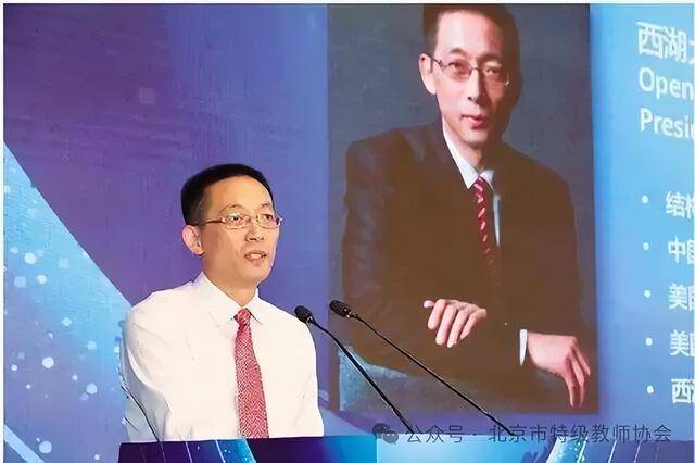 施一公:无论什么学科<strong></p>
<p>蔚来股票</strong>,物理、工程、生物、文科,我认为最不重要的是智商!