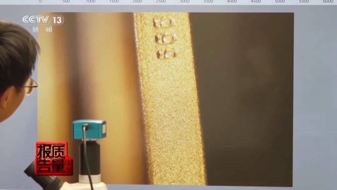 央视曝光:致癌物超标9000多倍<strong></p>
<p>蔚来股票</strong>!家里有的快扔掉