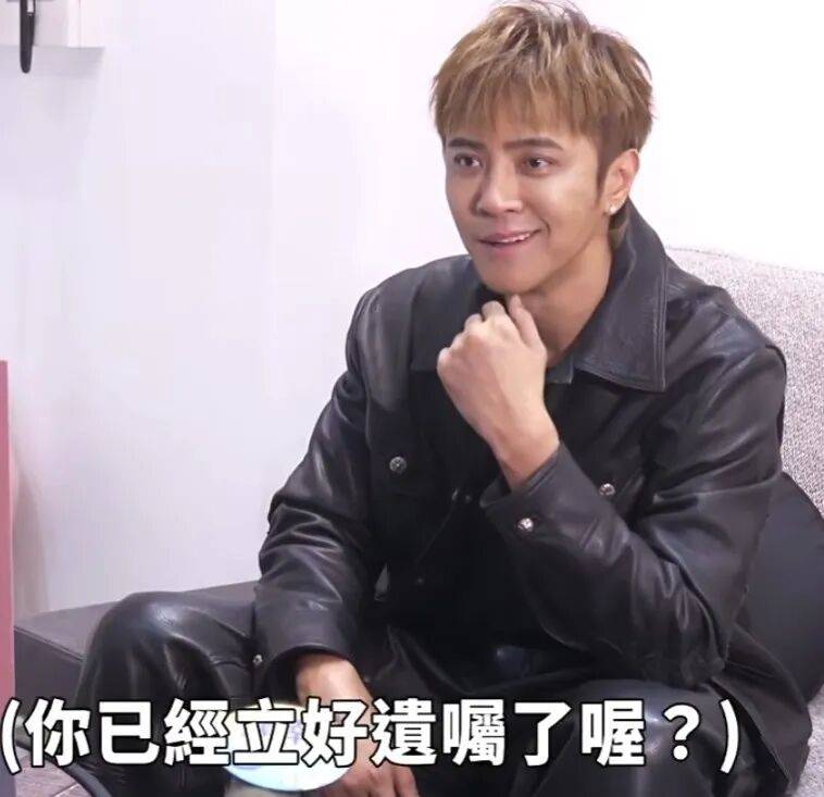 经纪人辟谣罗志祥是自己孩子生父<strong></p>
<p>蔚来股票</strong>,晒出亲子鉴定报告:没血缘关系