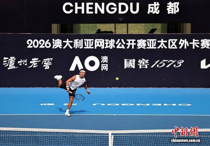 2026澳网亚太区外卡赛男单第一轮:布云朝克特战胜对手晋级8强