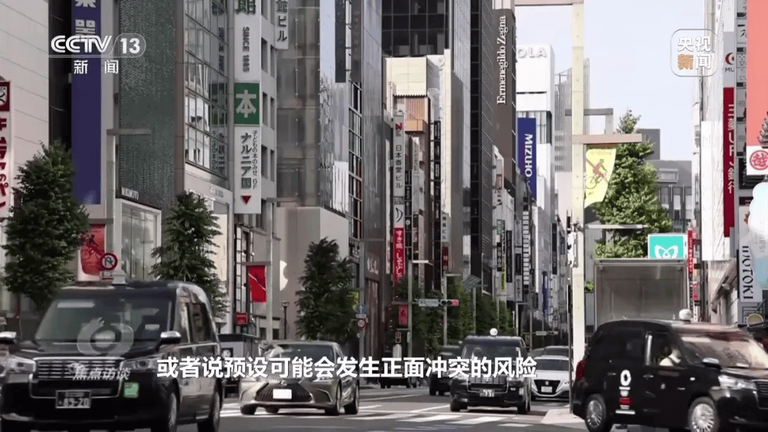 特朗普与高市早苗通话内容曝光<strong></p>
<p>康美药业股票</strong>，时长25分钟，建议她不要在台湾主权问题上挑衅中国；此前高市对通话内容避而不谈