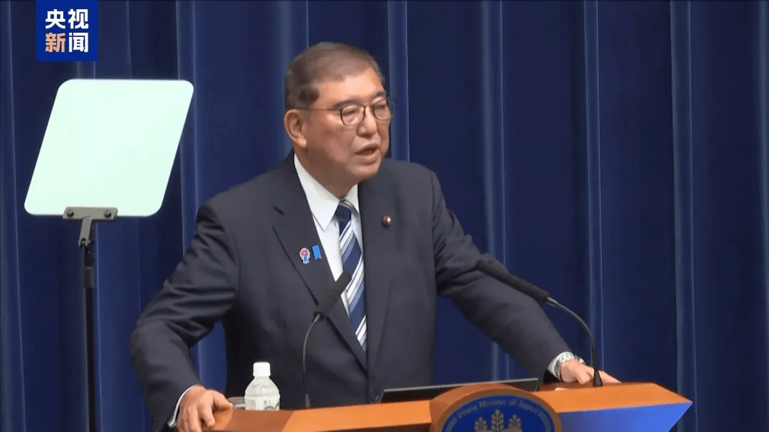 特朗普与高市早苗通话内容曝光<strong></p>
<p>康美药业股票</strong>，时长25分钟，建议她不要在台湾主权问题上挑衅中国；此前高市对通话内容避而不谈