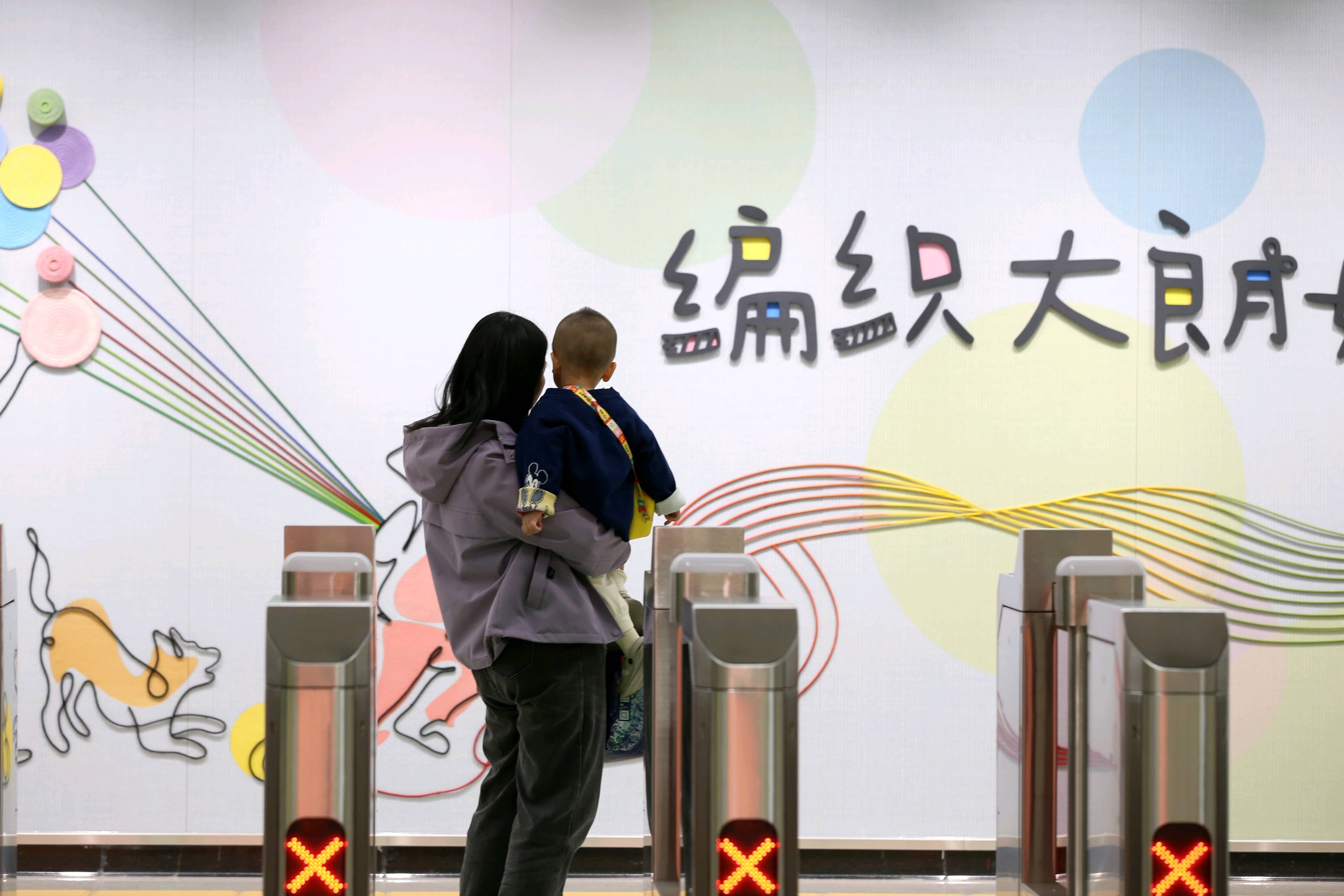 东莞地铁1号线试乘首日<strong></p>
<p>康美药业股票</strong>，大朗4站“沸腾”了