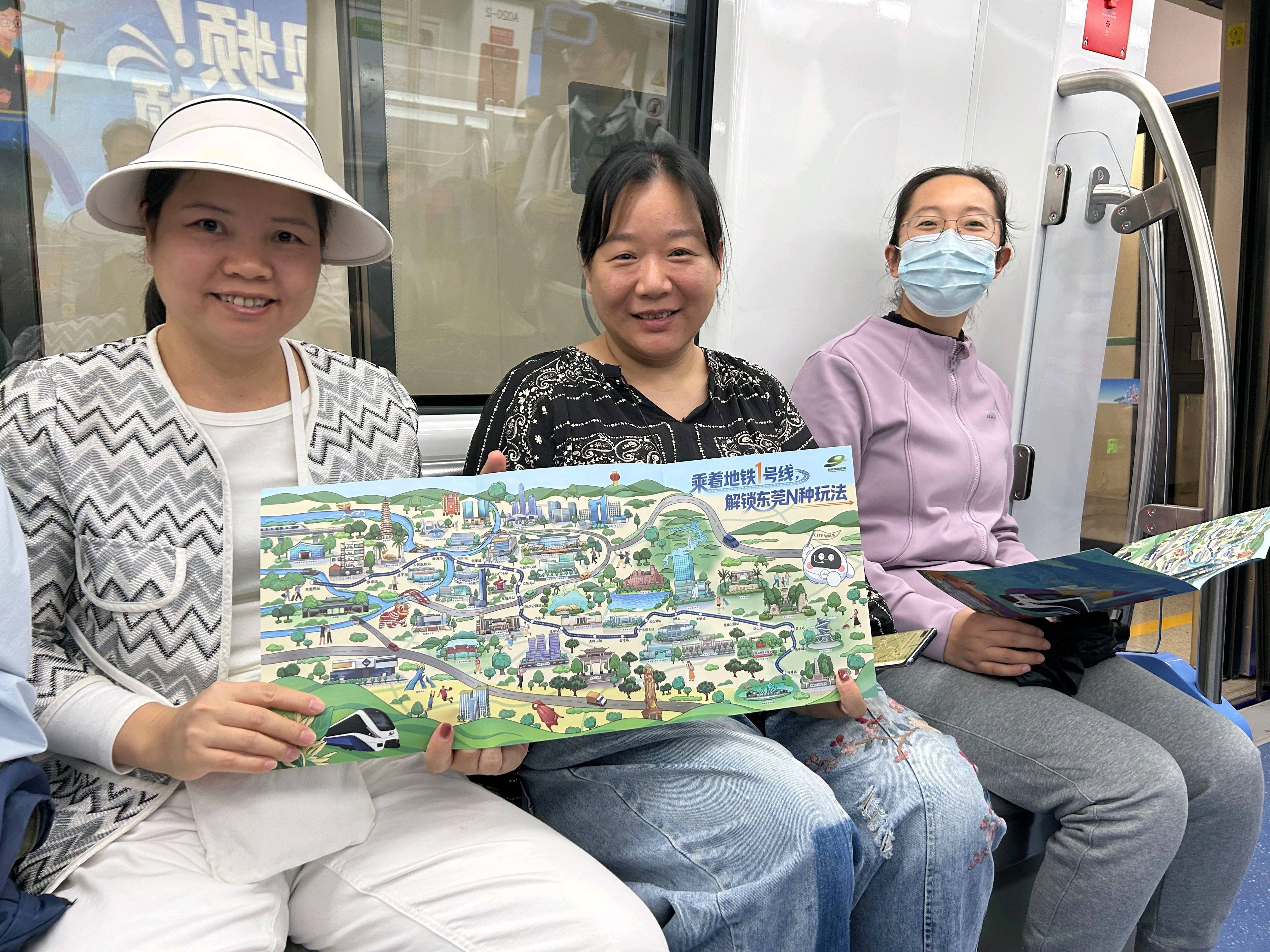 东莞地铁1号线试乘首日<strong></p>
<p>康美药业股票</strong>，大朗4站“沸腾”了