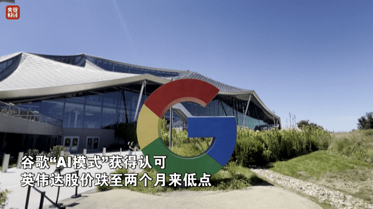 金价<strong></p>
<p>康美药业股票</strong>,大涨!