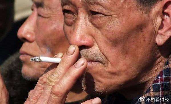 香烟价格再次“调整”<strong></p>
<p>康美药业股票</strong>,10元以下香烟或将成为历史?烟民们要知晓