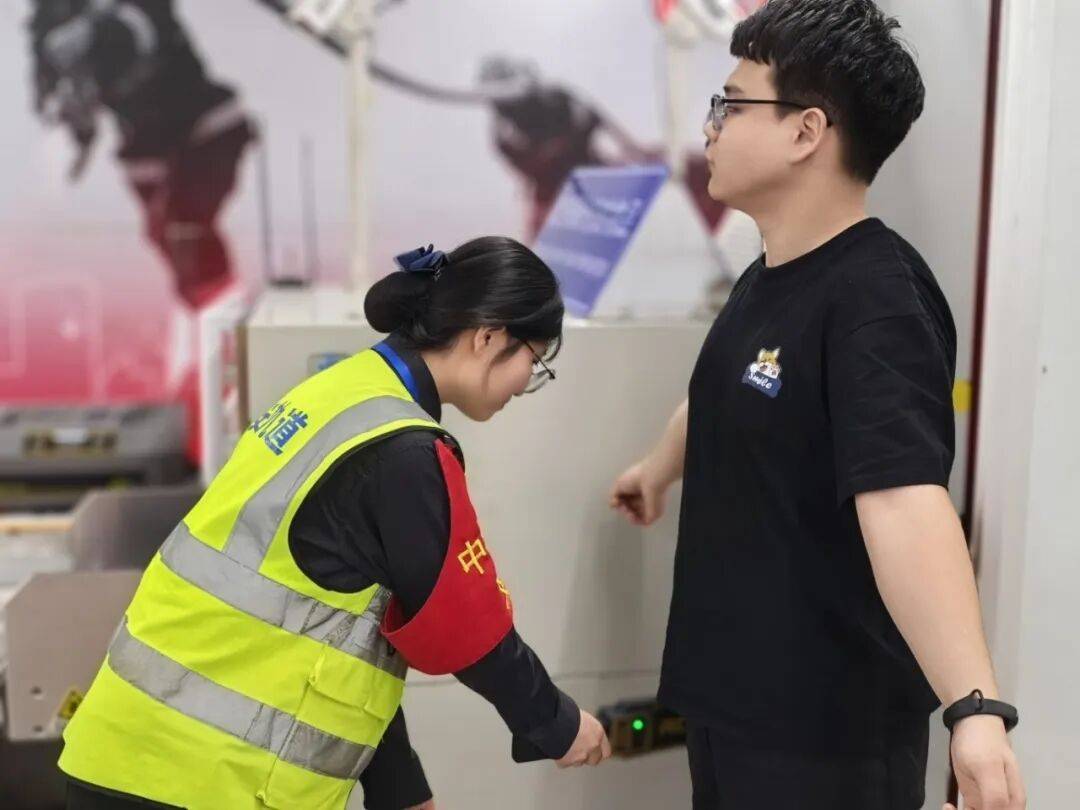 地铁小百科 | 地铁安检快速绿灯<strong></p>
<p>康美药业股票</strong>，这份通关指南请查收！