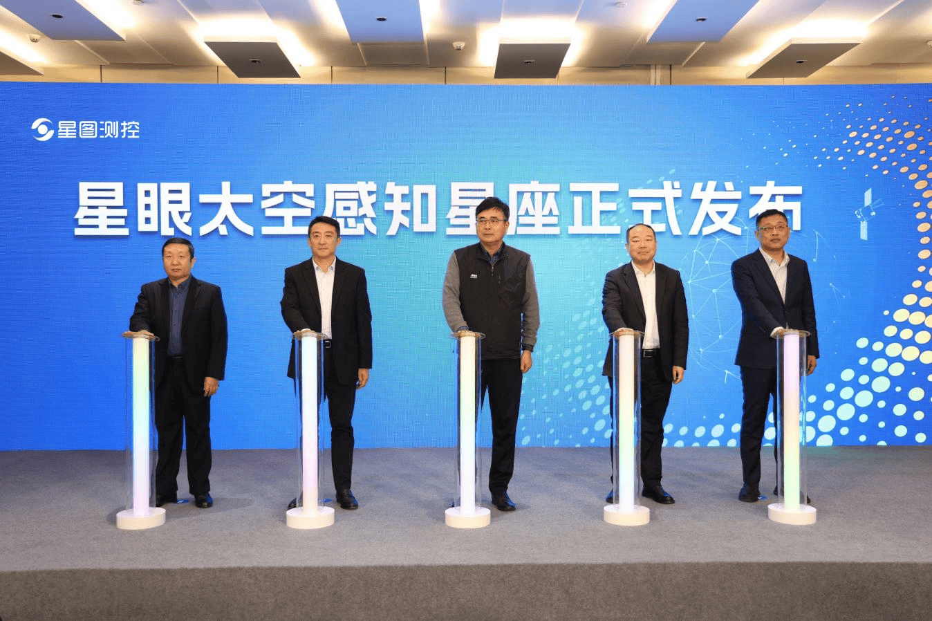 为太空装上“交通灯”“星眼”太空感知星座计划发布