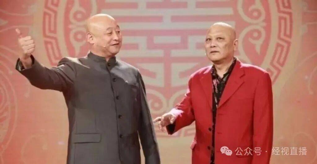 知名相声演员去世<strong></p>
<p>康美药业股票</strong>!曾带来众多欢歌笑语…