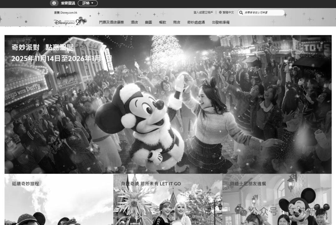 已致94人遇难<strong></p>
<p>三六零股票</strong>,李家超:望内地协助!廉政公署:或涉贪污!这一幕令人破防