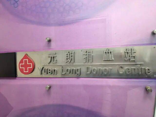 已致94人遇难<strong></p>
<p>三六零股票</strong>,李家超:望内地协助!廉政公署:或涉贪污!这一幕令人破防