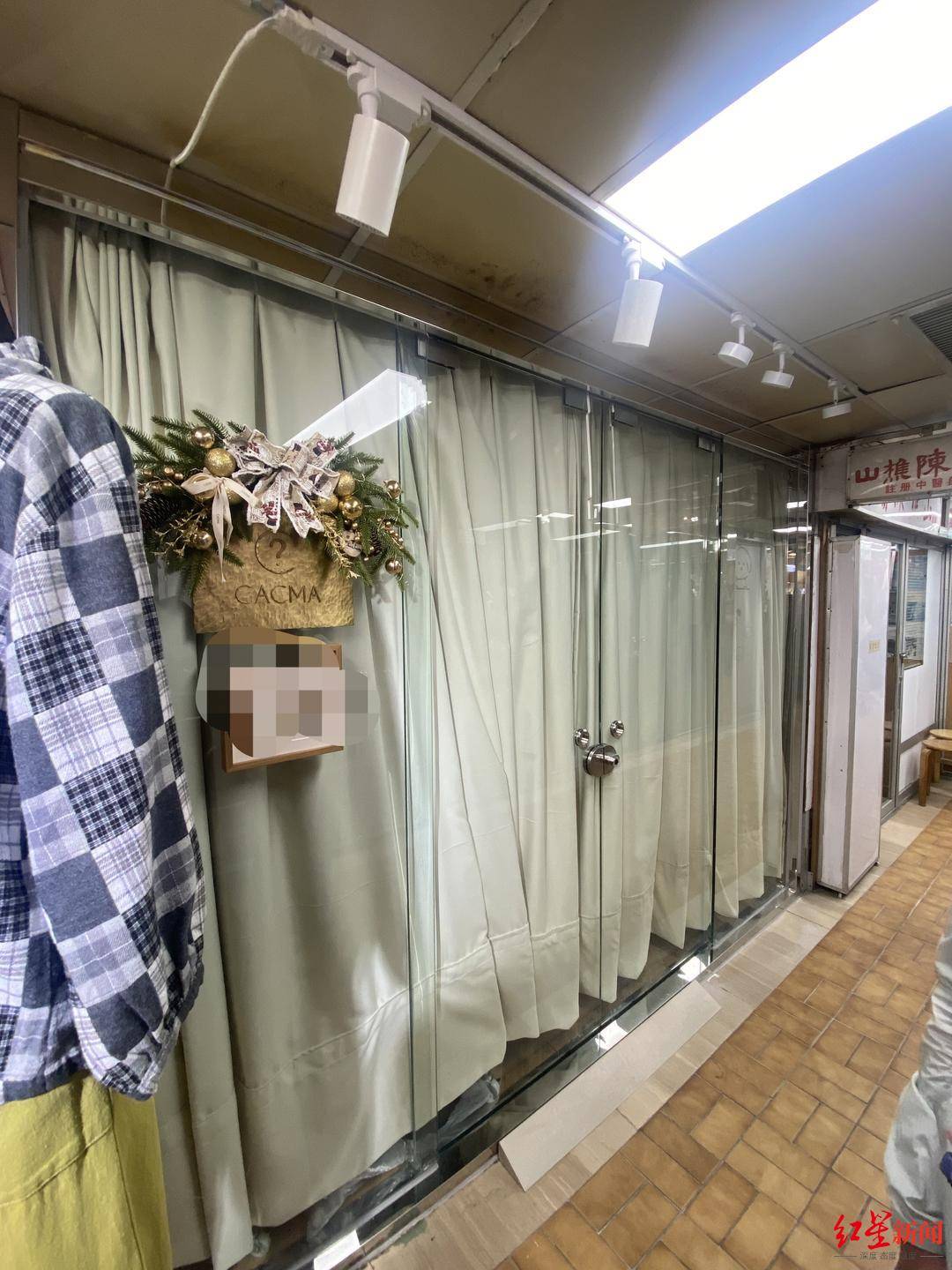 香港消防员何伟豪殉职后<strong></p>
<p>三六零股票</strong>,女友关了服装店 朋友:她心情不好,短期不会回来开店了