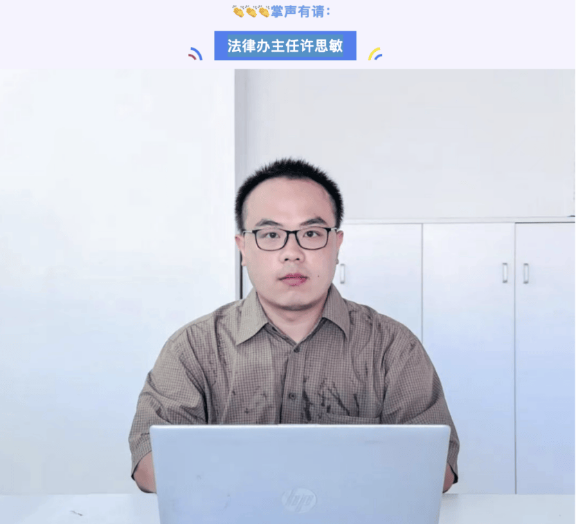 宗馥莉“接班人”许思敏是谁<strong></p>
<p>三六零股票</strong>?