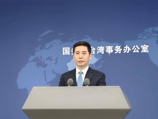 国民党主席郑丽文表示台湾应该有倡导统一的自由<strong></p>
<p>三六零股票</strong>，国台办回应