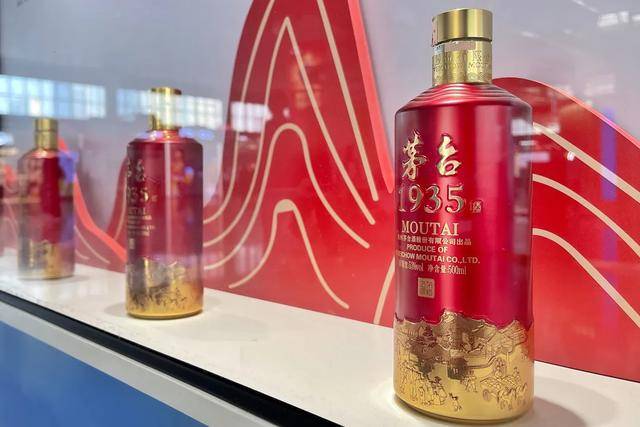 飞天茅台快逼近1499元<strong></p>
<p>三六零股票</strong>了