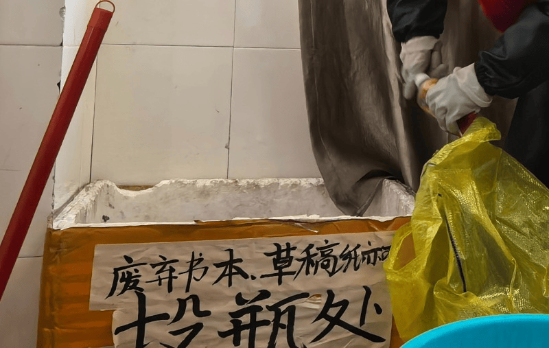 安徽高中生请求“留瓶子”感动全网<strong></p>
<p>三六零股票</strong>,当事人拒绝捐赠:请不要刻意多喝水,想靠自己赚钱