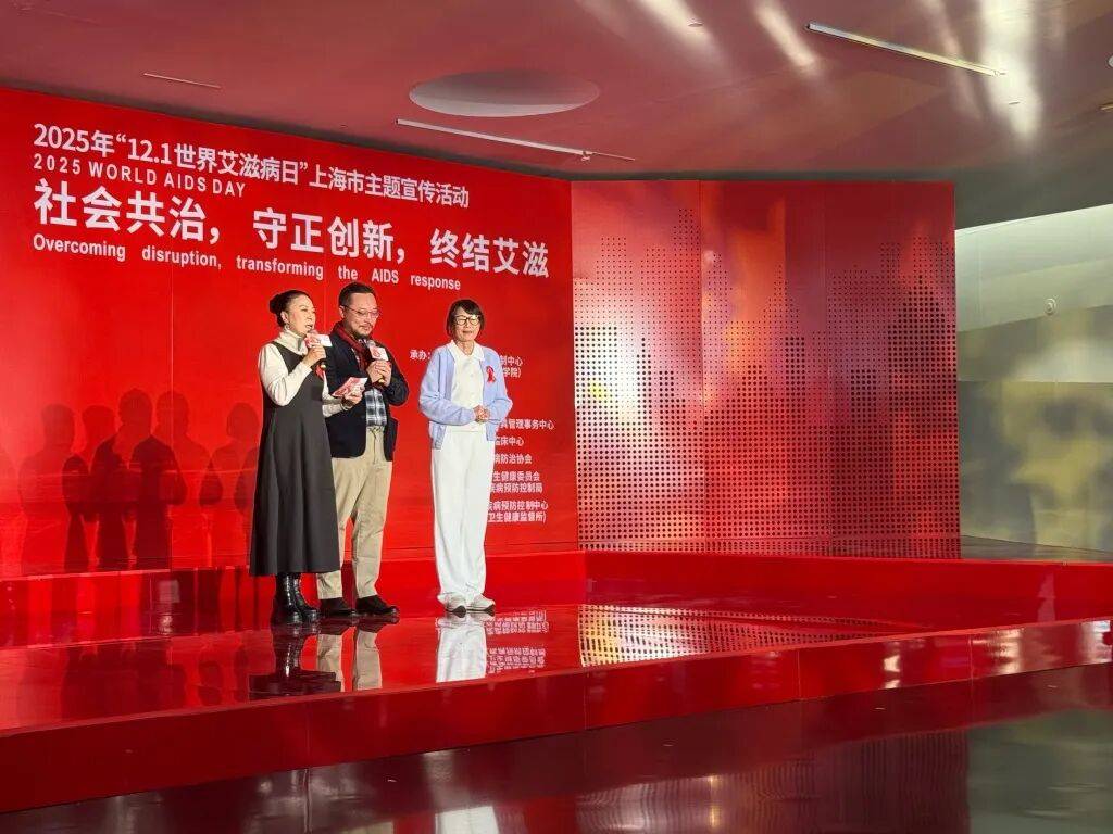 上海已报告艾滋病病毒感染者1109例<strong></p>
<p>小鹏汽车股票</strong>，性传播为主要感染途径