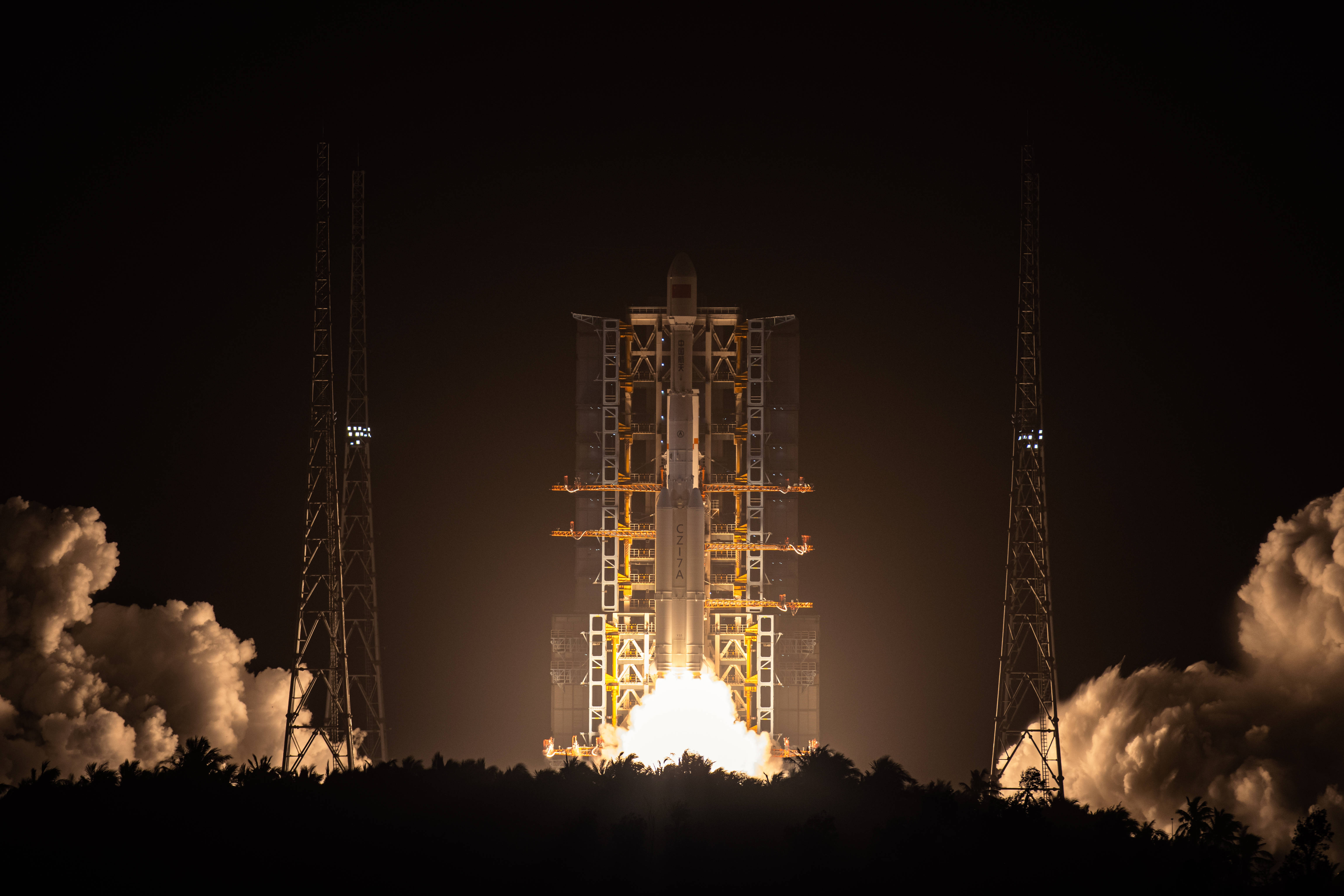 <strong></p>
<p>小鹏汽车股票</strong>我国成功发射实践二十八号卫星