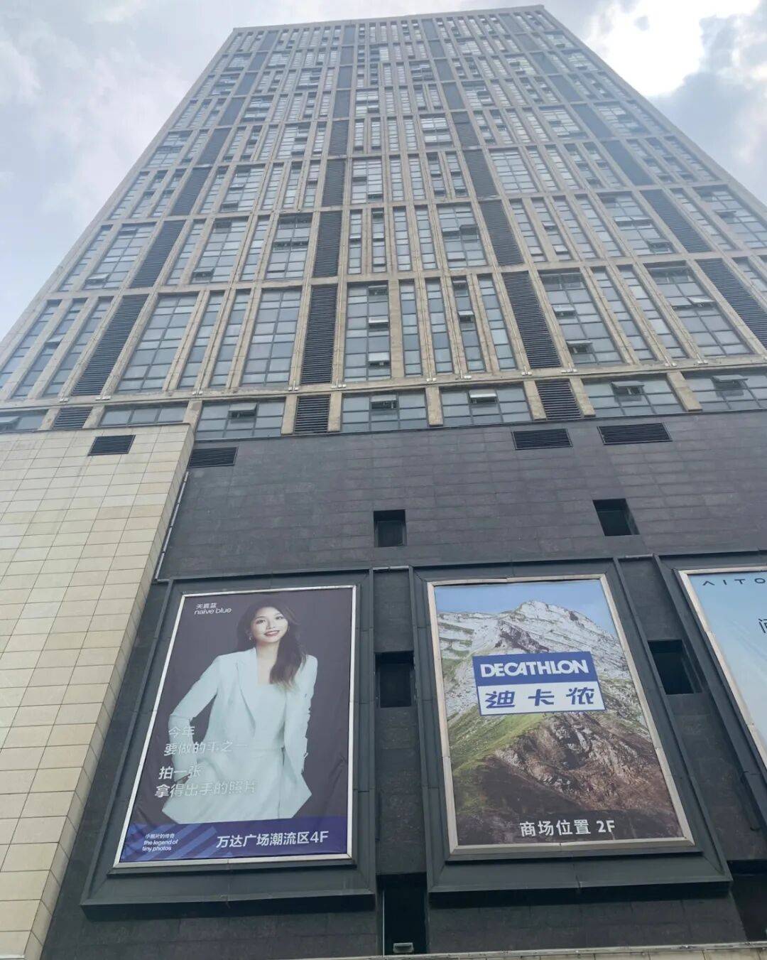 28岁女子被高空抛砖砸中离世<strong></p>
<p>小鹏汽车股票</strong>,凶手被判处死刑;家属起诉事发地物业等单位:凶手6天里多次高空抛物