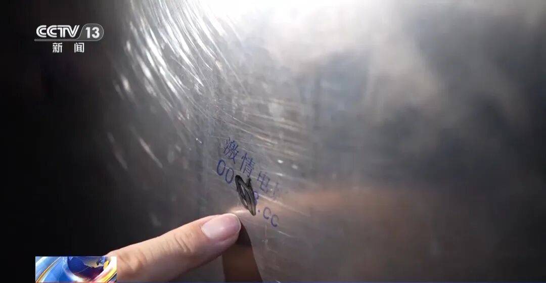 广州南站<strong></p>
<p>云南白药股票</strong>,一男子频繁“上厕所”,被警方盯上