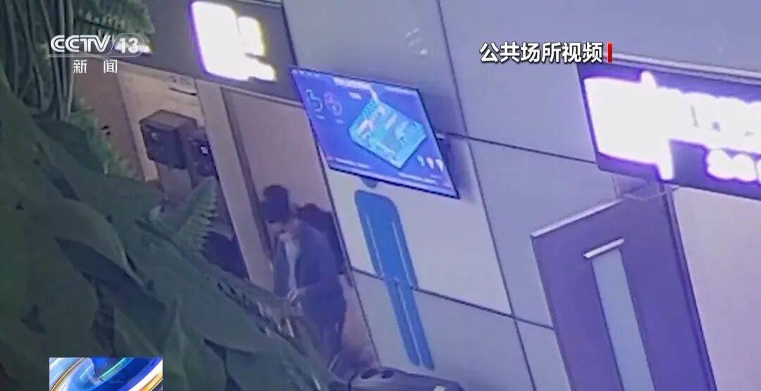 广州南站<strong></p>
<p>云南白药股票</strong>,一男子频繁“上厕所”,被警方盯上