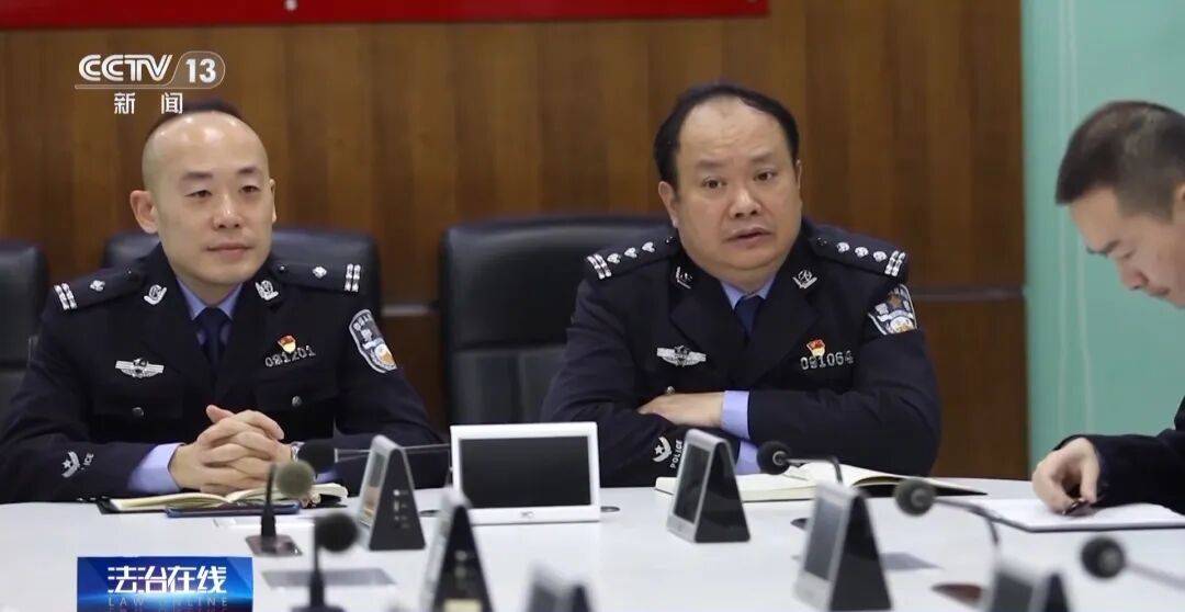 广州南站<strong></p>
<p>云南白药股票</strong>,一男子频繁“上厕所”,被警方盯上