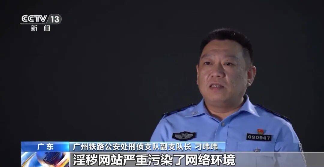 广州南站<strong></p>
<p>云南白药股票</strong>,一男子频繁“上厕所”,被警方盯上