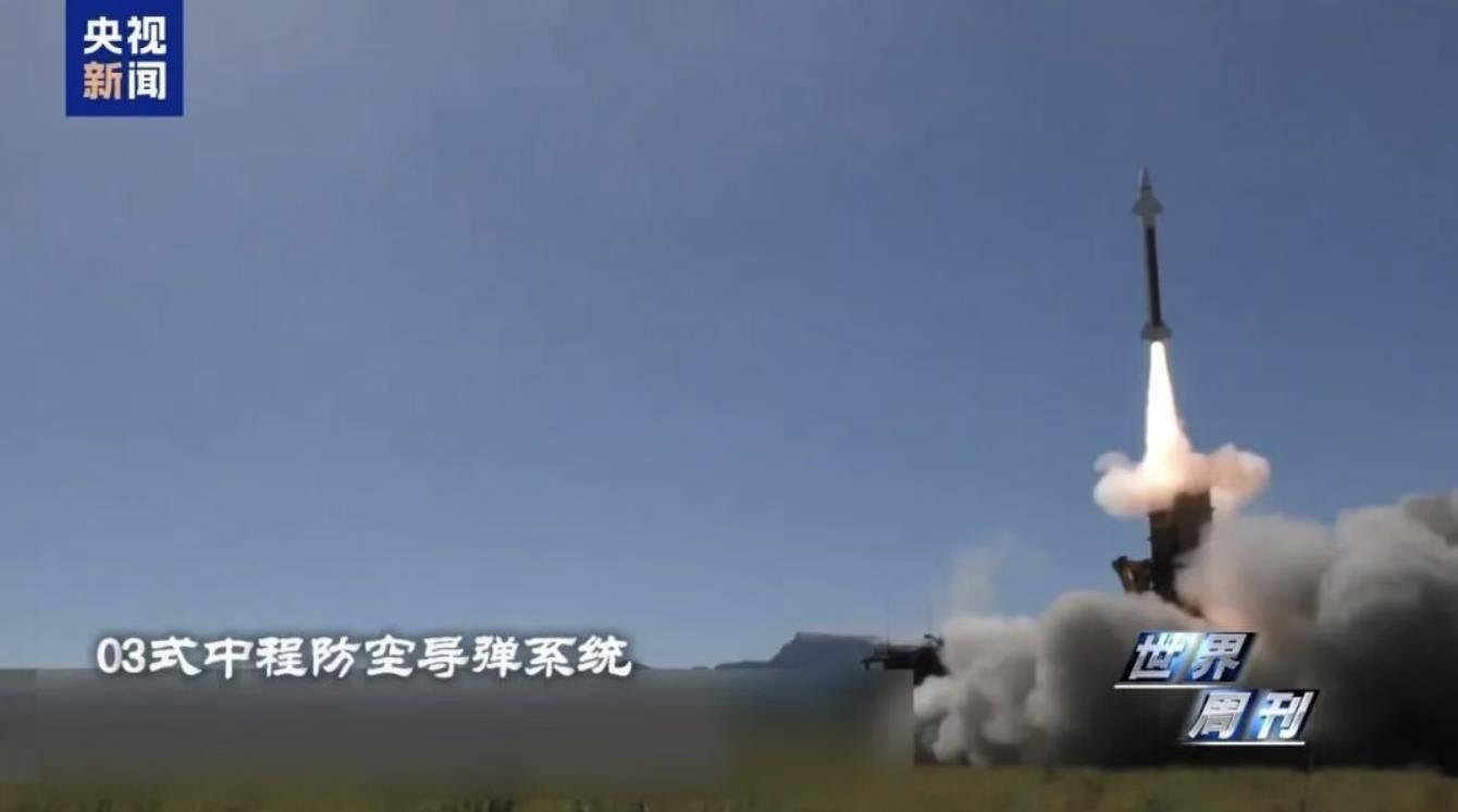 日本自卫队被曝正向西南转移<strong></p>
<p>云南白药股票</strong>，明年3月完成中程防空导弹部署，离中国台湾仅110公里