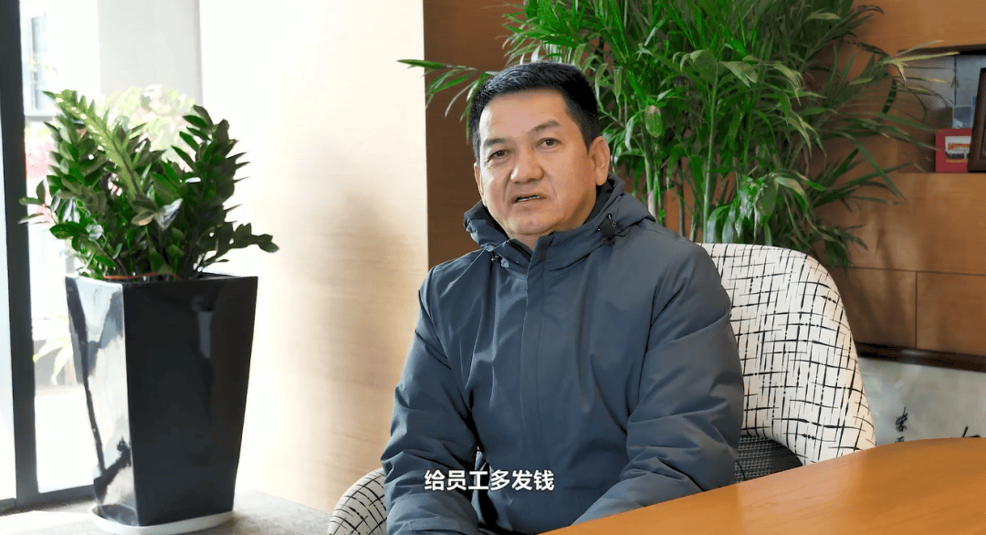 52岁董事长投票反对自己连任：不满意薪酬<strong></p>
<p>云南白药股票</strong>！