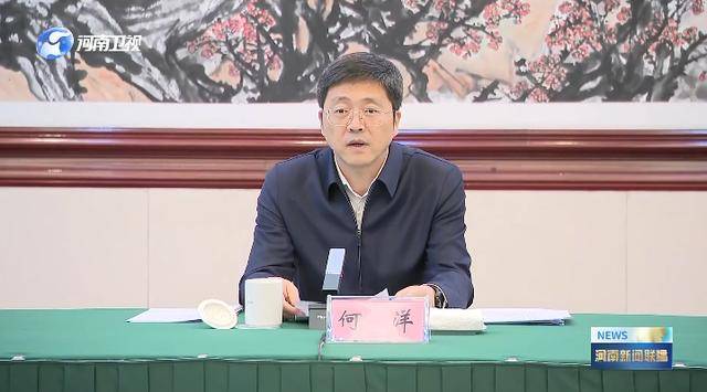 明查暗访！中央考核巡查组<strong></p>
<p>云南白药股票</strong>，已进驻多地