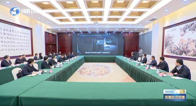 明查暗访！中央考核巡查组<strong></p>
<p>云南白药股票</strong>，已进驻多地