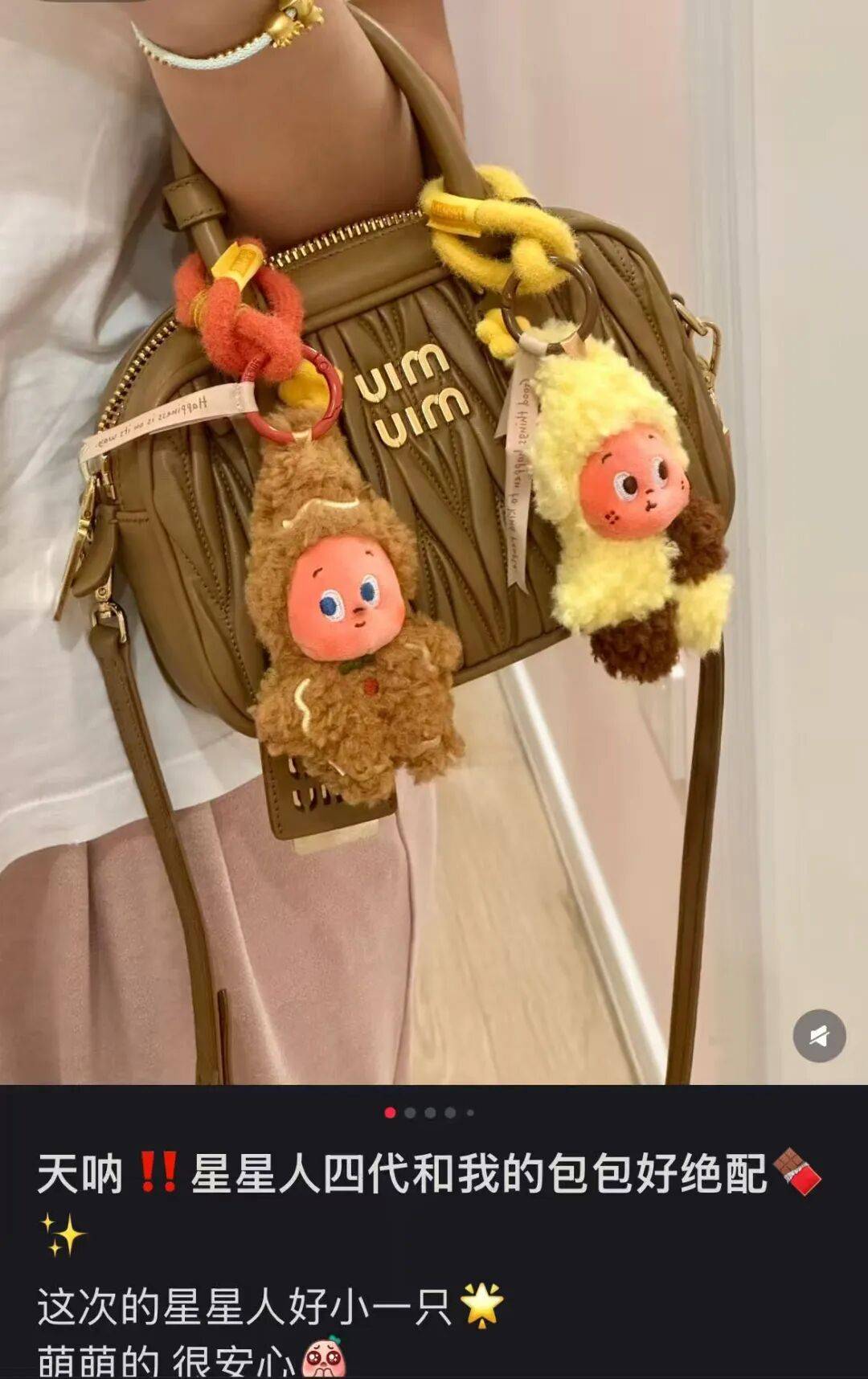 “50块帆布包配3000块包挂”<strong></p>
<p>云南白药股票</strong>,时髦年轻人背半个身家出门