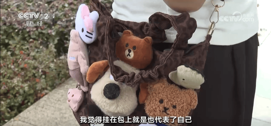 “50块帆布包配3000块包挂”<strong></p>
<p>云南白药股票</strong>,时髦年轻人背半个身家出门