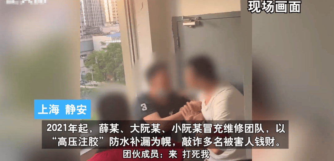 成本1.2元<strong></p>
<p>今日股票行情</strong>,敢卖150元!央视曝光!很多人都被坑过……