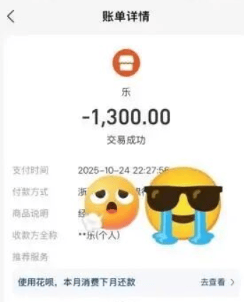 成本1.2元<strong></p>
<p>今日股票行情</strong>,敢卖150元!央视曝光!很多人都被坑过……