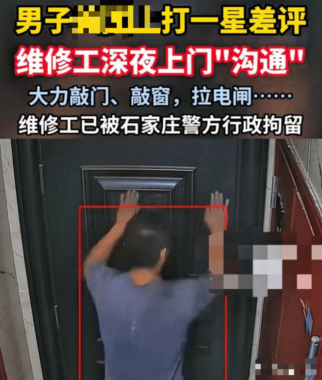 成本1.2元<strong></p>
<p>今日股票行情</strong>,敢卖150元!央视曝光!很多人都被坑过……