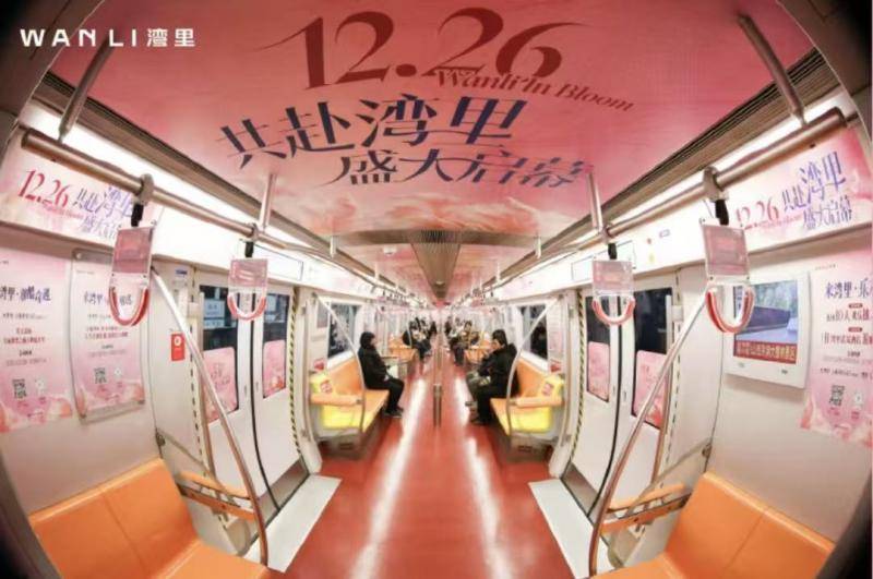 特色地铁直达 北京最大奥莱年底开业|新商圈新潮流