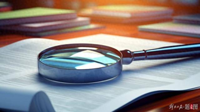 中纪委打下今年第57虎！曾任中候补，退休3年多后落马