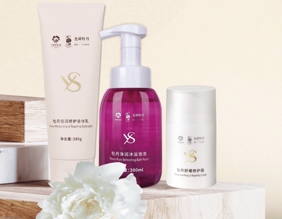 齐鲁·菏评|尧舜牡丹两项科技成果获评“国际先进水平”