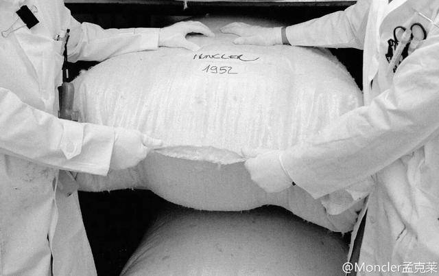 中产最爱的羽绒服<strong></p>
<p>今日股票行情</strong>,忽然卖不动了?