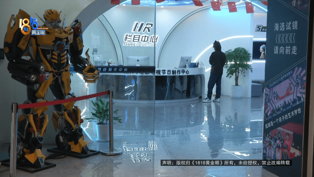 “脑子一热”为孩子花15800元<strong></p>
<p>今日股票行情</strong>,回家路上丈夫坦白:自己离职了