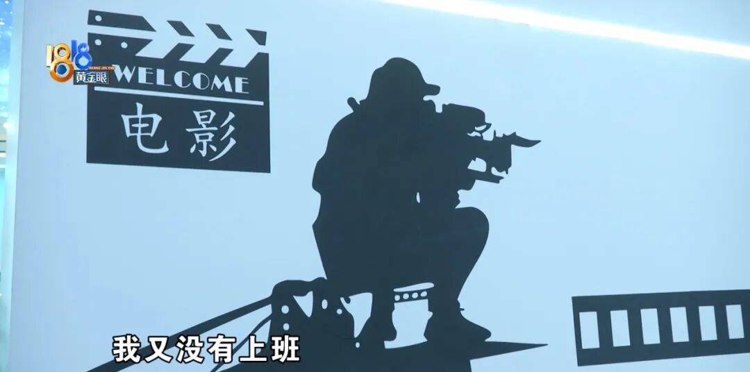 “脑子一热”为孩子花15800元<strong></p>
<p>今日股票行情</strong>,回家路上丈夫坦白:自己离职了