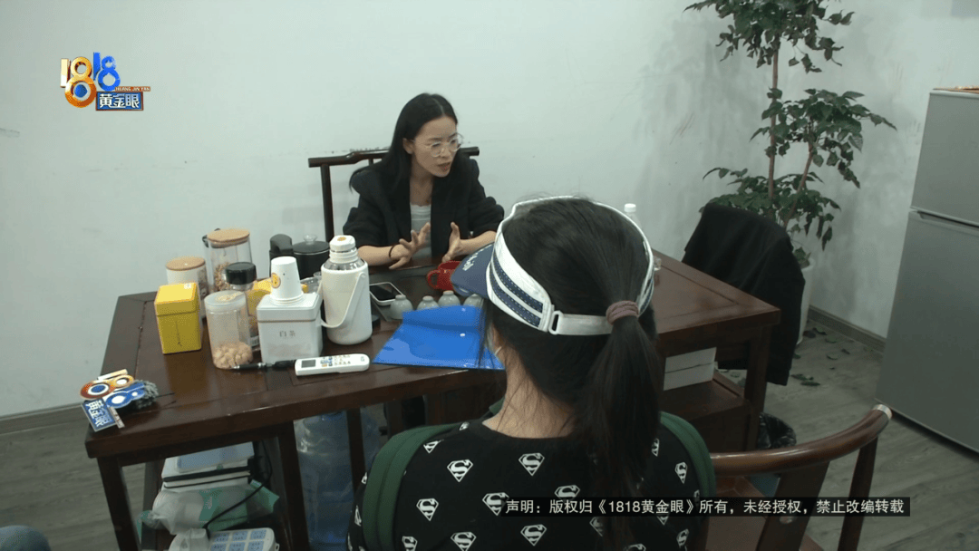 “脑子一热”为孩子花15800元<strong></p>
<p>今日股票行情</strong>,回家路上丈夫坦白:自己离职了