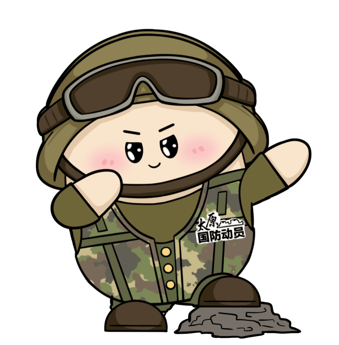 2026年上半年应征报名即将开始<strong></p>
<p>今日股票行情</strong>!