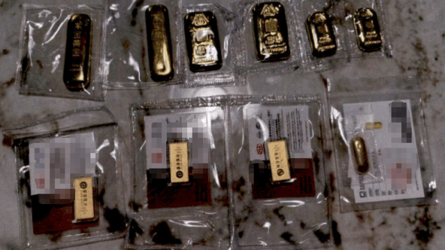 杭州男子藏在面膜盒的一斤多重金条突然消失!警察上门调查<strong></p>
<p>今日股票行情</strong>,真相居然是……